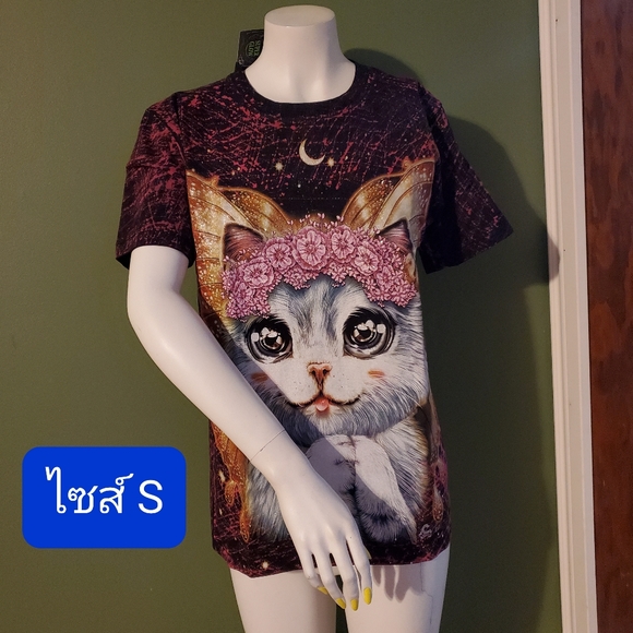 T shirt - Picture 3 of 10